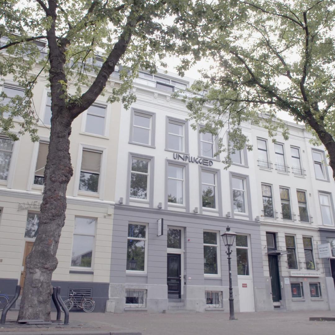 hotel emma next — photo 2